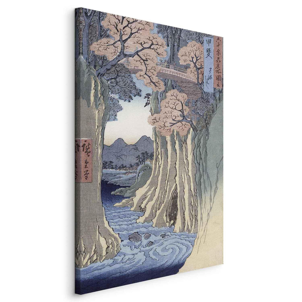Leinwandbild - Utagawa Hiroshige – The monkey bridge in the Kai province