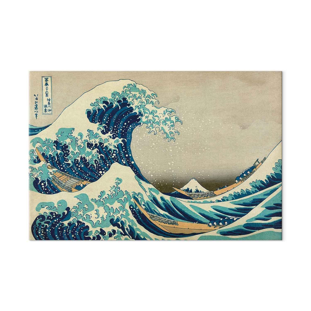 Wandbild XXL – Hokusai Katsushika – Die große Welle vor Kanagawa