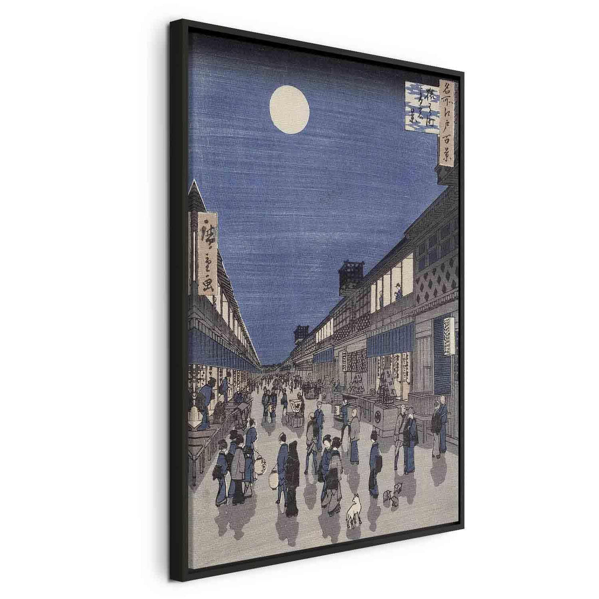 Leinwandbild - Utagawa Hiroshige – Night time view of Saruwaka Street
