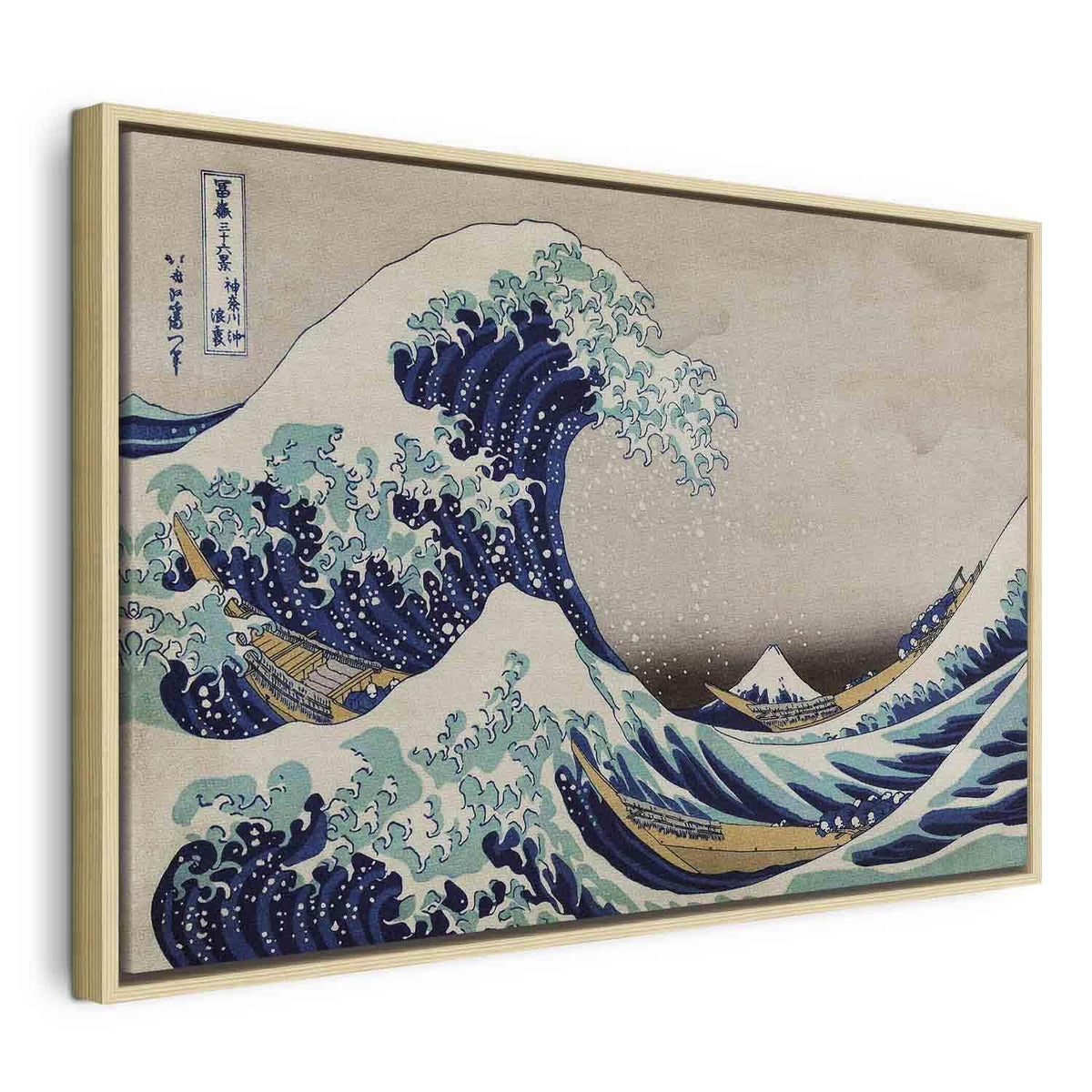 Leinwandbild - Hokusai Katsushika – The Great Wave off Kanagawa