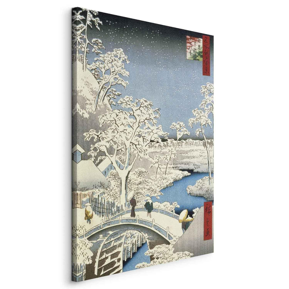 Leinwandbild - Utagawa Hiroshige – Drum bridge and Setting Sun Hill at Meguro