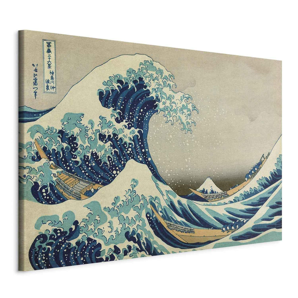 Wandbild XXL – Hokusai Katsushika – Die große Welle vor Kanagawa