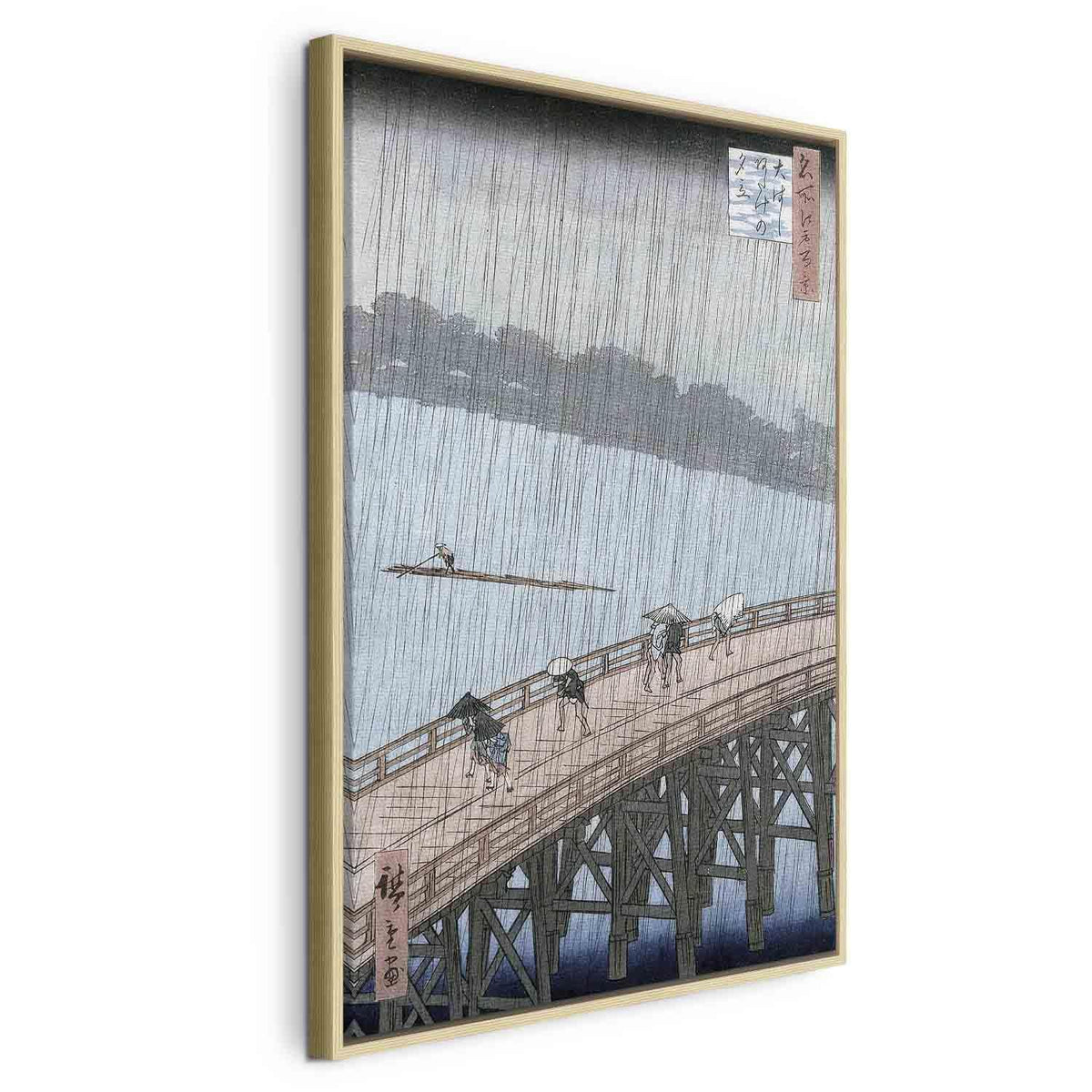 Leinwandbild - Utagawa Hiroshige – Sudden Shower over Shin-Ohashi Bridge and Atake
