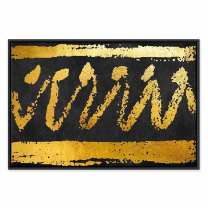 Leinwandbild - Gold Seal (1 Part) Wide