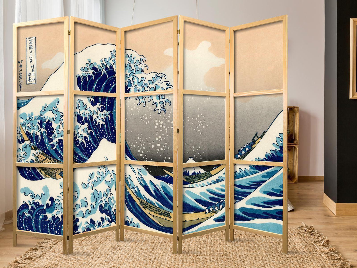 5-teiliger japanischer Raumteiler-Paravent mit Wellenmotiv, Full-HD einseitiger Druck, flexibel verstellbar für stilvolle Raumaufteilung und Dekoration