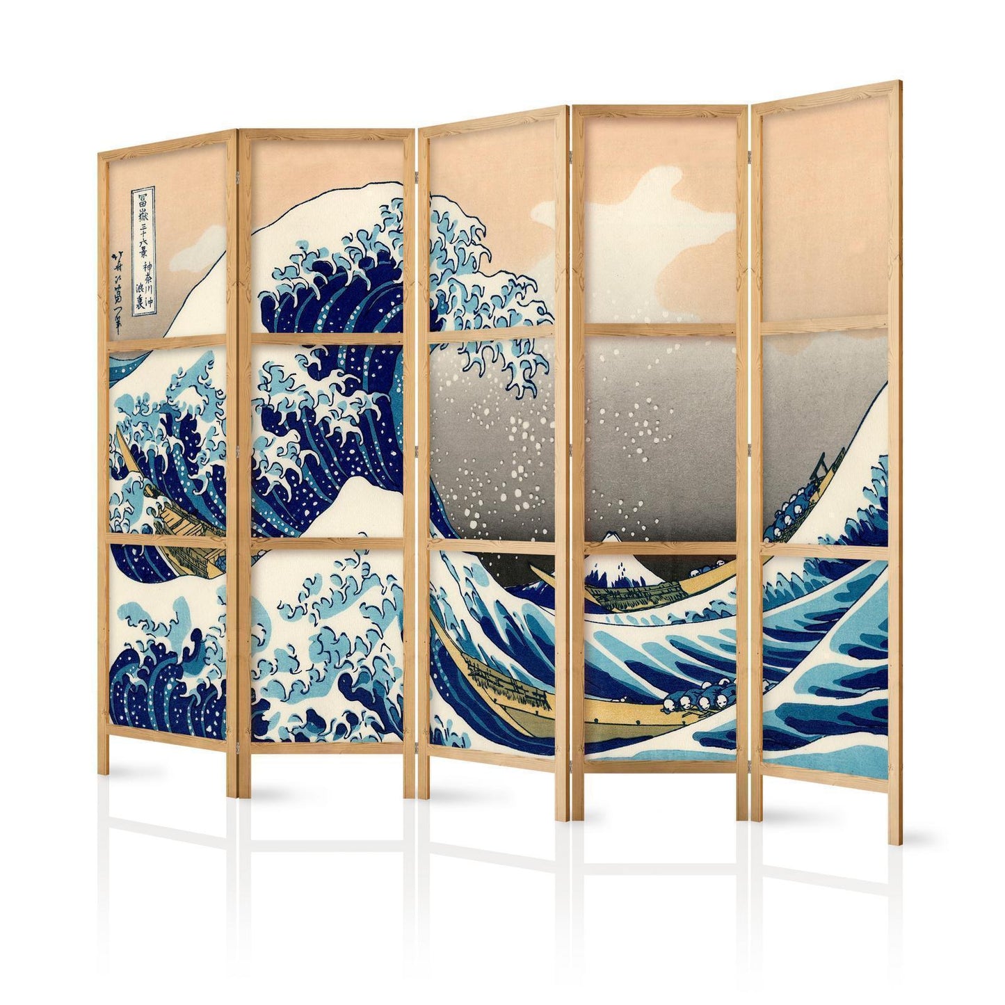 Japanischer 5-teiliger Paravent mit Hokusais 'Die große Welle vor Kanagawa' in Full-HD Druckqualität, einseitig bedruckt, als eleganter Raumteiler für moderne Wohnräume