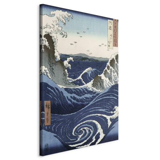 Leinwandbild - View of the Naruto whirlpools at Awa from the series 'Rokuju-yoshu Meisho zue' (Utagawa Hiroshige) Artgeist