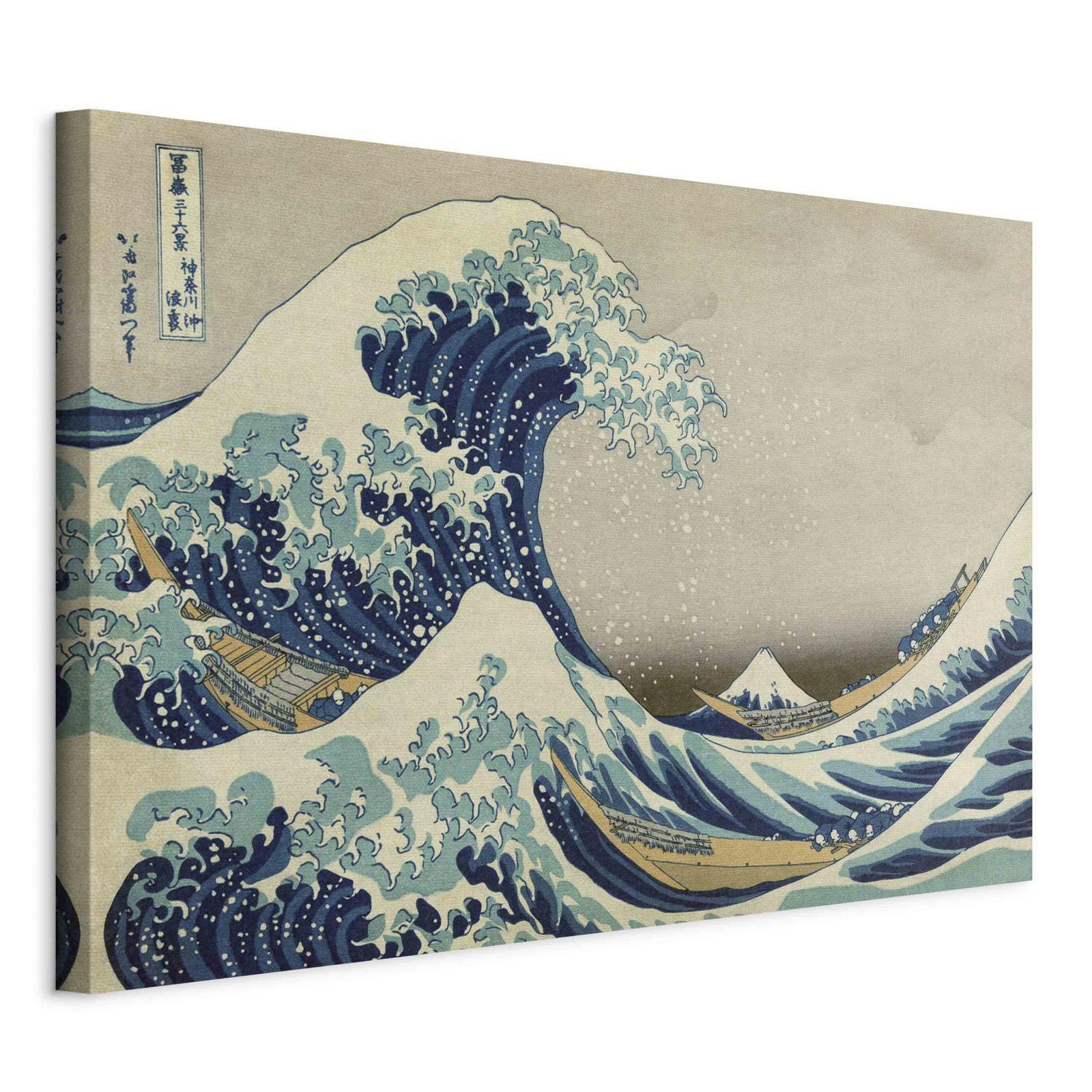 Leinwandbild - The Great Wave (Hokusai Katsushika) Artgeist
