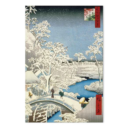 Leinwandbild - Utagawa Hiroshige – Drum bridge and Setting Sun Hill at Meguro