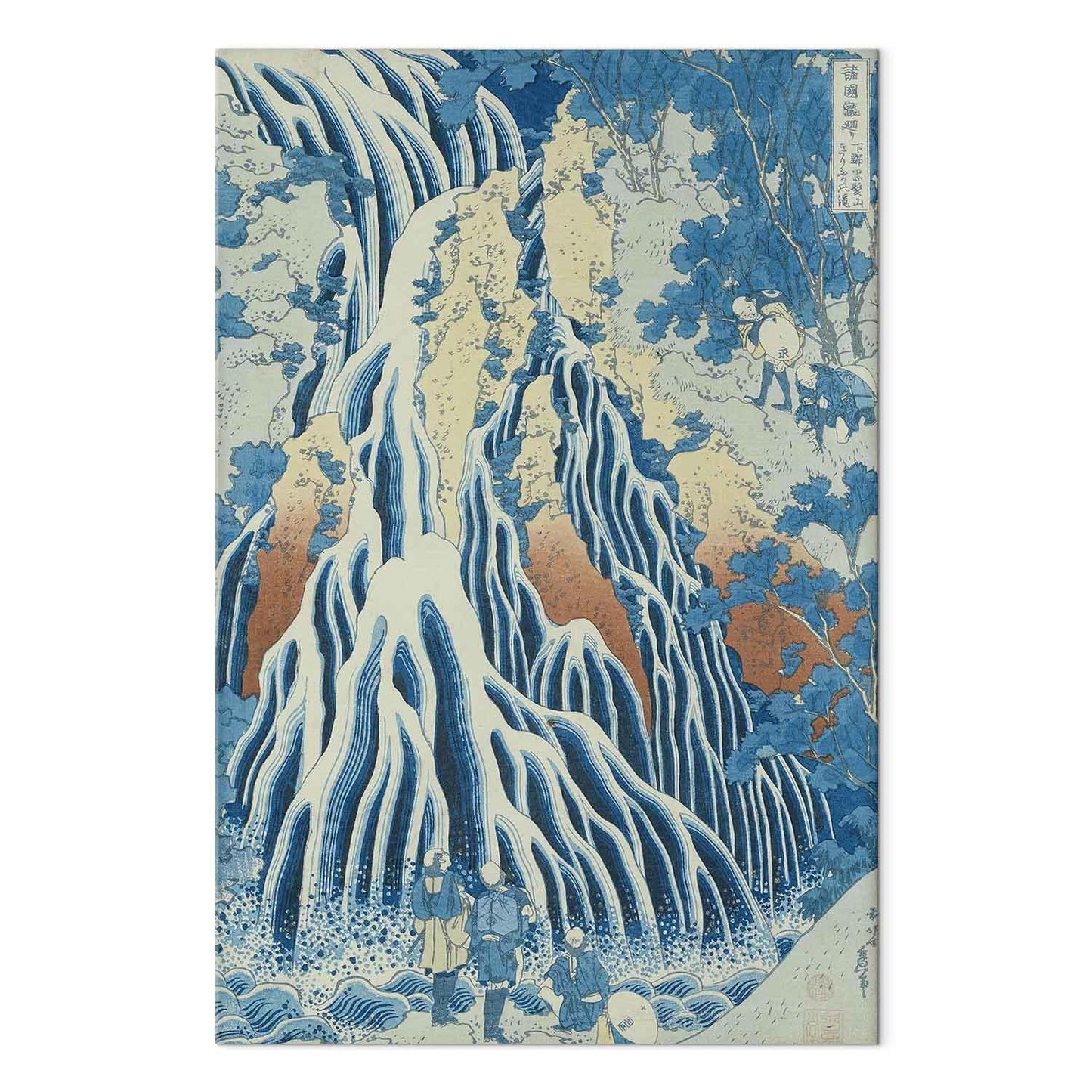 Wandbild XXL - Hokusai Katsushika – Kirifuri Waterfall at Kurokami, Shimotsuke