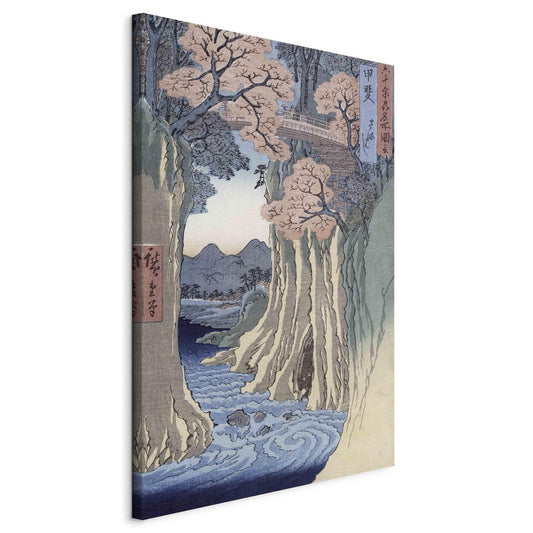 Leinwandbild - The monkey bridge in the Kai province from the series 'Rokuju-yoshu Meisho zue' (Utagawa Hiroshige) Artgeist