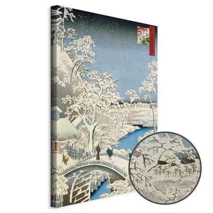 Leinwandbild - Utagawa Hiroshige – Drum bridge and Setting Sun Hill at Meguro