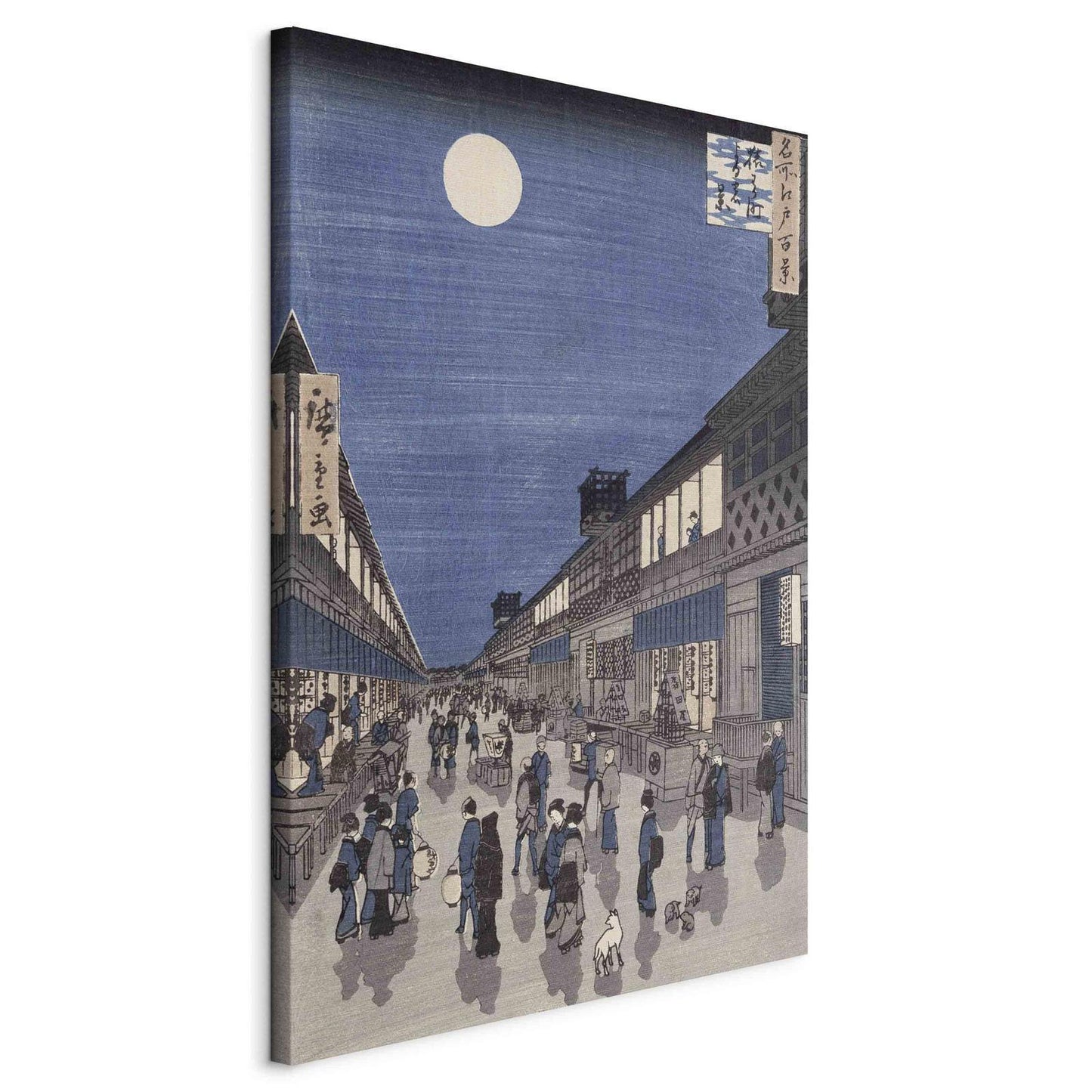 Leinwandbild - Night time view of Saruwaka Street from 'Meisho Edo Hyakkei' (One Hundred Views of Edo) (Utagawa Hiroshige) Artgeist