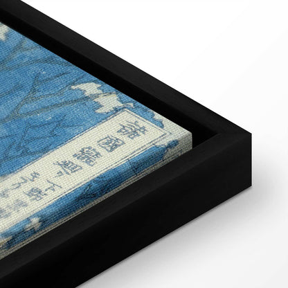 Leinwandbild - Hokusai Katsushika – Kirifuri Fall on Kurokami Mount