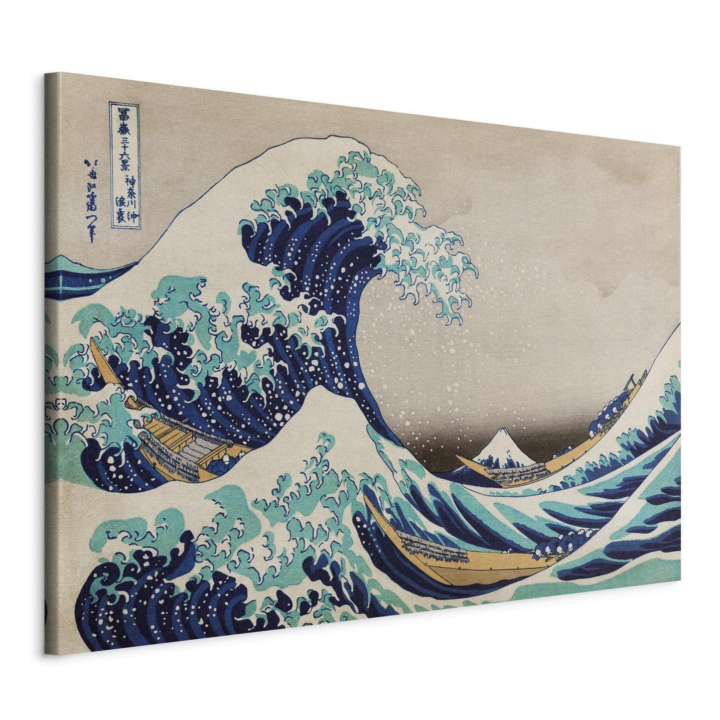 Leinwandbild - The Great Wave off Kanagawa Artgeist