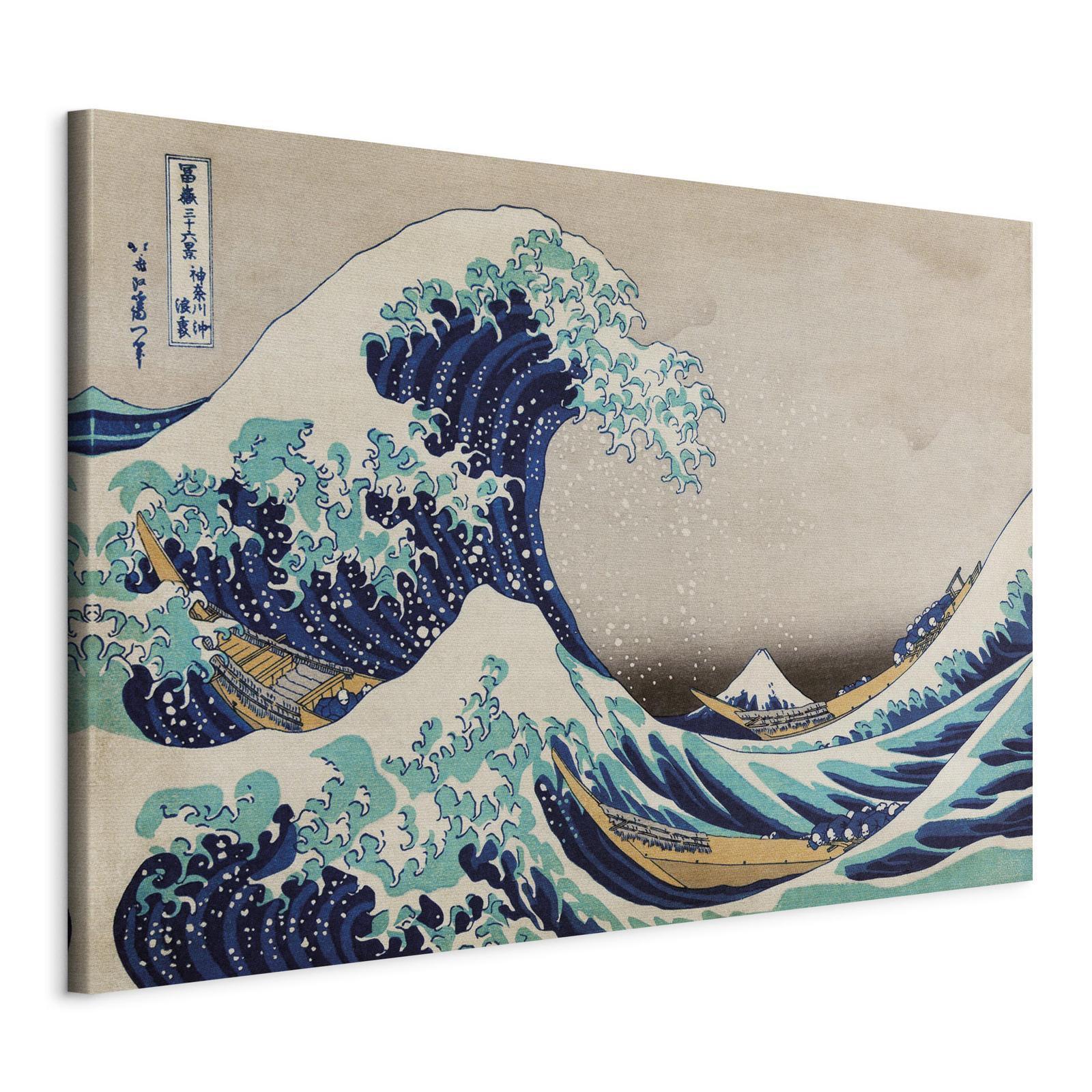 Leinwandbild - The Great Wave off Kanagawa Artgeist