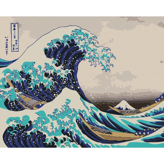 Malen nach Zahlen - Hokusai Katsushika – The Great Wave off Kanagawa