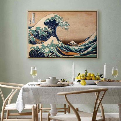 Leinwandbild - The Great Wave off Kanagawa (Reproduction) Artgeist