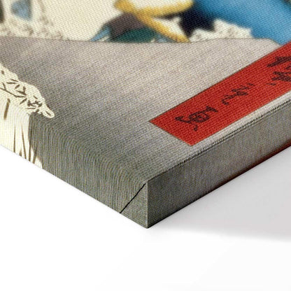 Leinwandbild - Utagawa Hiroshige – Drum bridge and Setting Sun Hill at Meguro