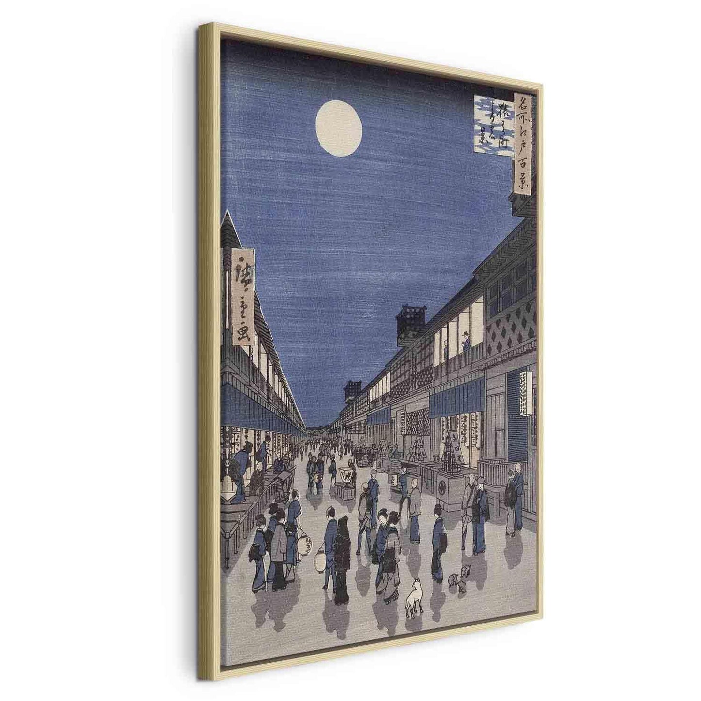 Leinwandbild - Utagawa Hiroshige – Night time view of Saruwaka Street