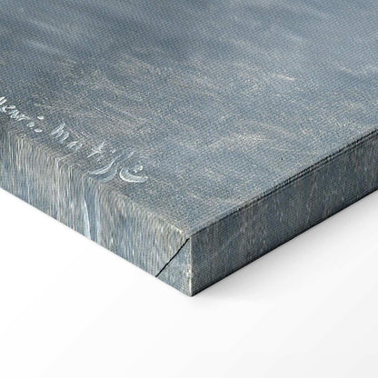 Leinwandbild - Henri Matisse – Bouquet