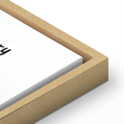 Leinwandbild - Doggy Harry (1 Part) Vertical