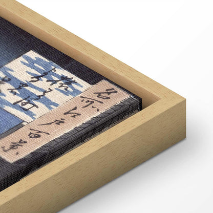 Leinwandbild - Utagawa Hiroshige – Night time view of Saruwaka Street