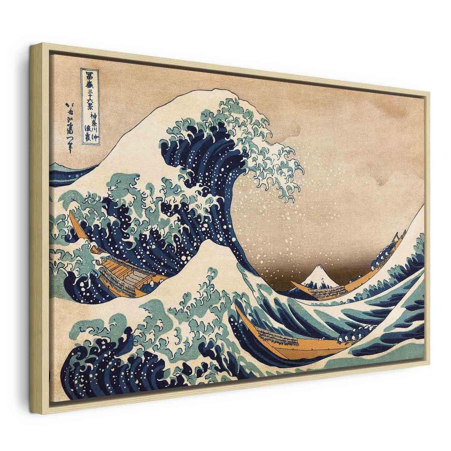 Leinwandbild - The Great Wave off Kanagawa (Reproduction) Artgeist