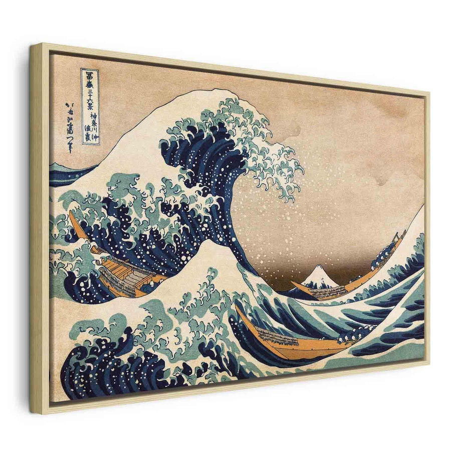 Leinwandbild - The Great Wave off Kanagawa (Reproduction) Artgeist
