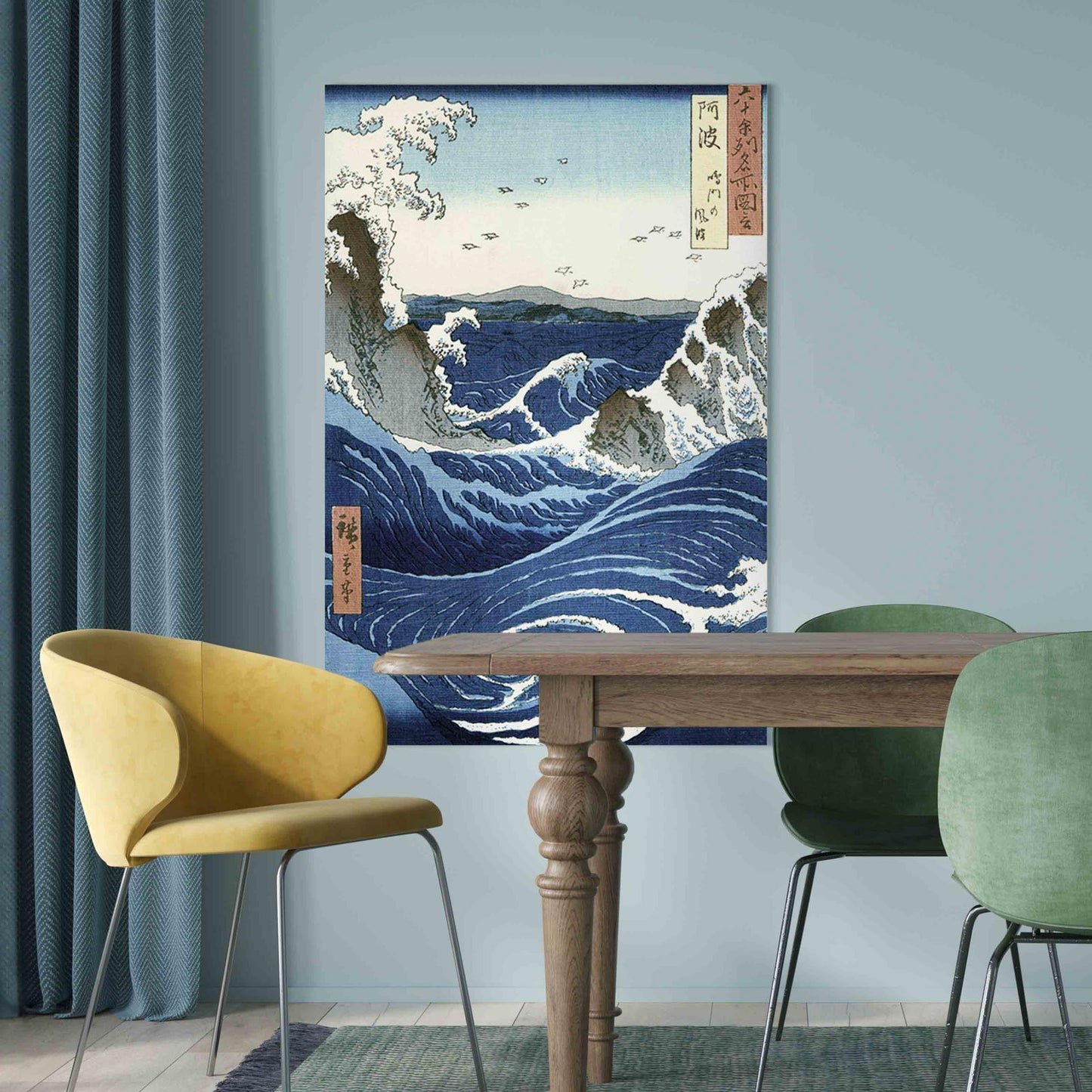 Leinwandbild - View of the Naruto whirlpools at Awa from the series 'Rokuju-yoshu Meisho zue' (Utagawa Hiroshige) Artgeist