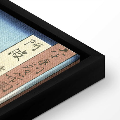 Leinwandbild - Utagawa Hiroshige – View of the Naruto whirlpools at Awa