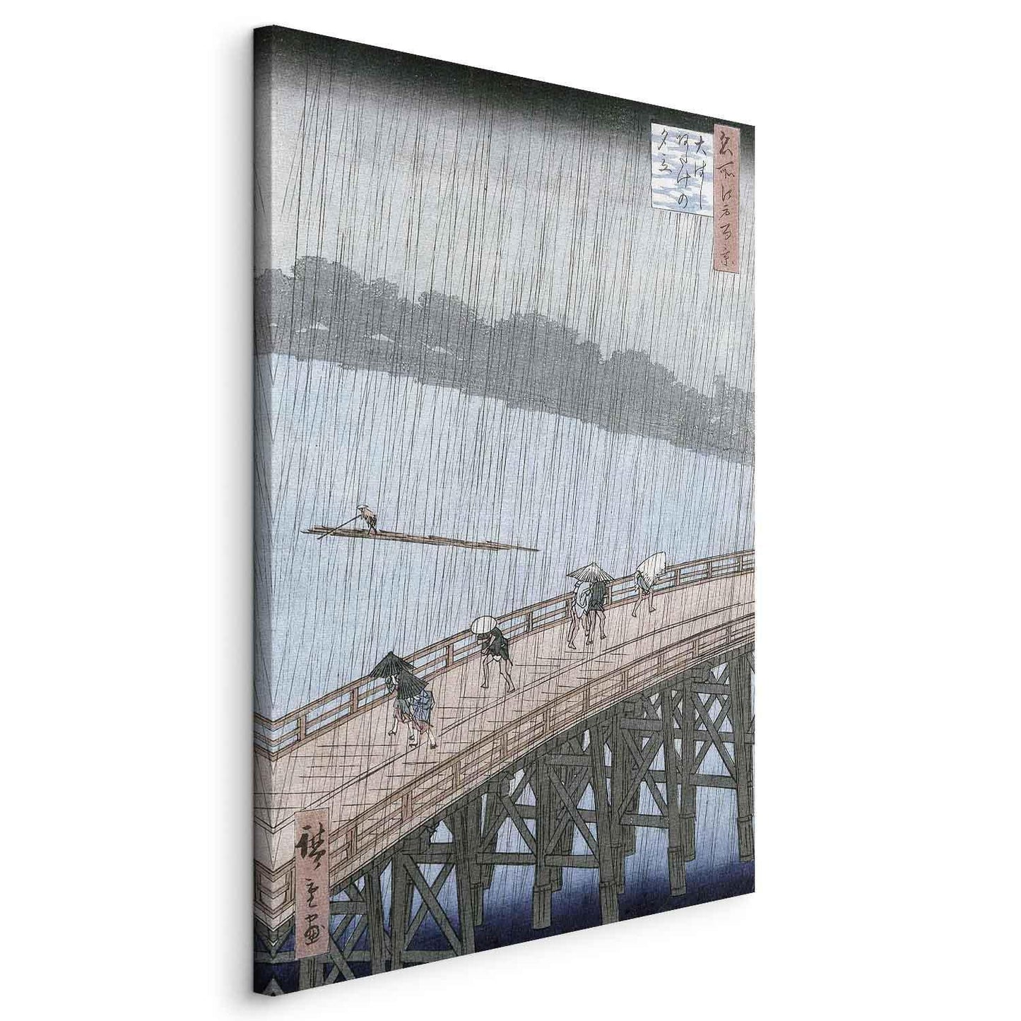 Leinwandbild - Utagawa Hiroshige – Sudden Shower over Shin-Ohashi Bridge and Atake