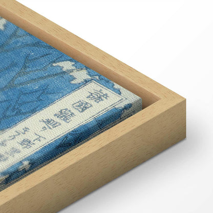 Leinwandbild - Kirifuri Fall on Kurokami Mount from the series 'Shokoku Taki Meguri' (A Journey to the Waterfalls of All the Provinces) (Hokusai Katsushika) Artgeist