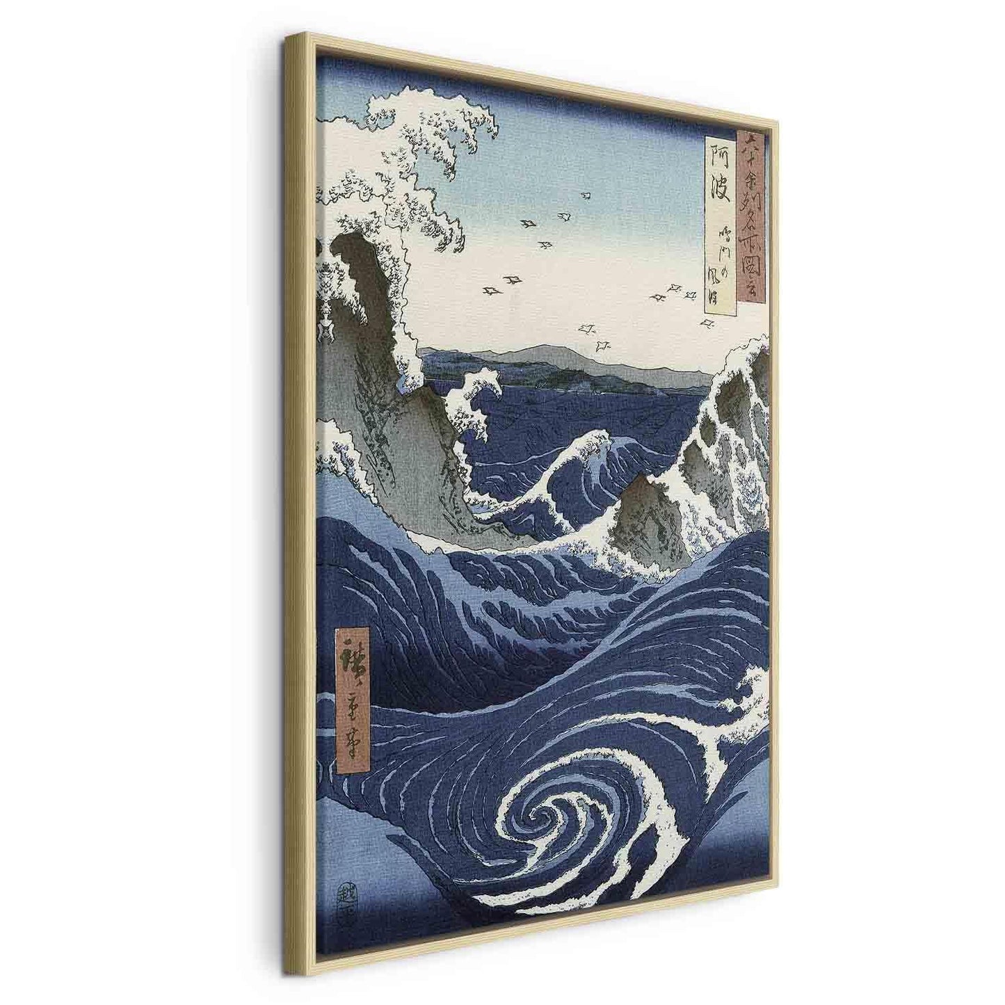 Leinwandbild - Utagawa Hiroshige – View of the Naruto whirlpools at Awa