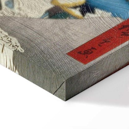 Leinwandbild - Utagawa Hiroshige – Drum bridge and Setting Sun Hill at Meguro