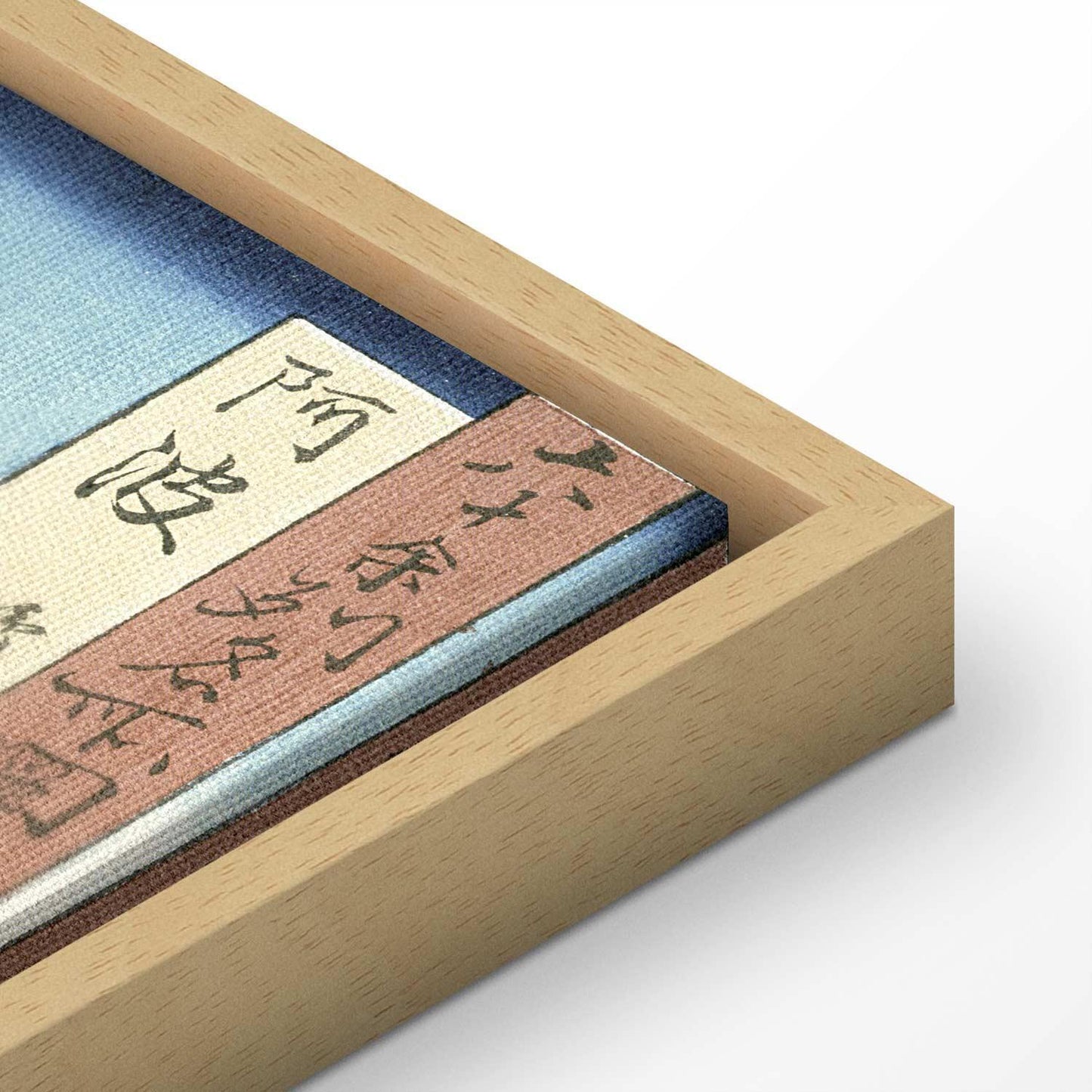 Leinwandbild - Utagawa Hiroshige – View of the Naruto whirlpools at Awa