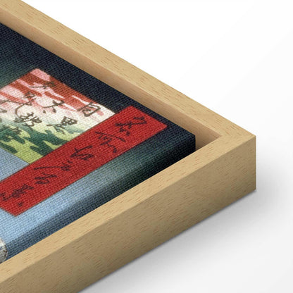 Leinwandbild - Utagawa Hiroshige – Drum bridge and Setting Sun Hill at Meguro