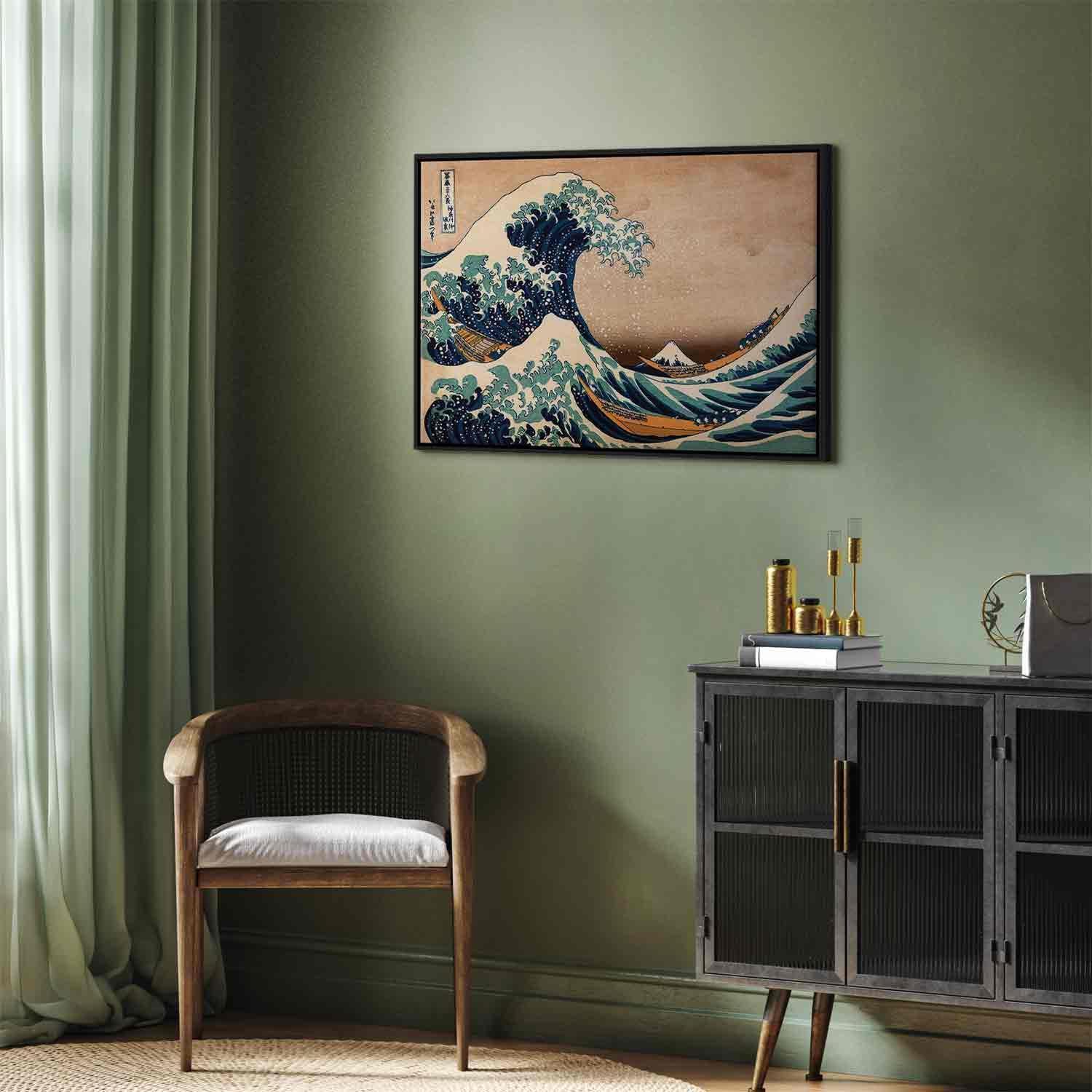 Leinwandbild - The Great Wave off Kanagawa (Reproduction) Artgeist